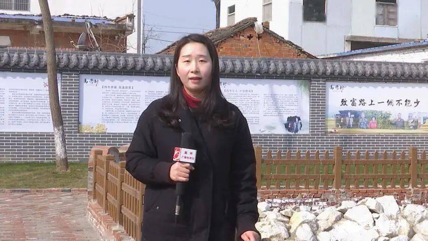 双沟镇高营村:建设美丽乡村 留住浓浓乡愁