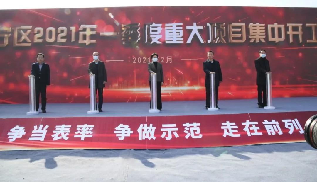 投资30亿元!卫岗乳业的这一项目落地!
