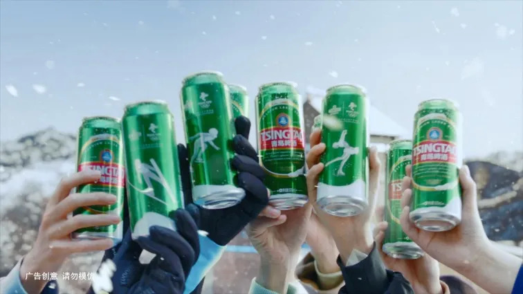 倒计时1周年,看青岛啤酒如何玩转冰雪国潮?