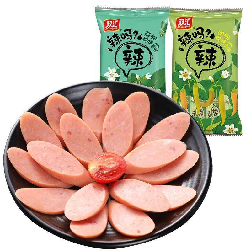双汇:探索C端,老牌肉企聚焦年轻化!