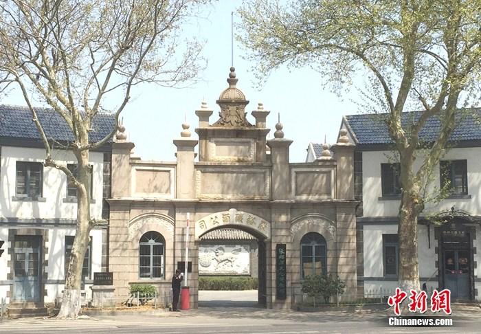 1896年的一则广告已经出现“张裕酿酒公司”
