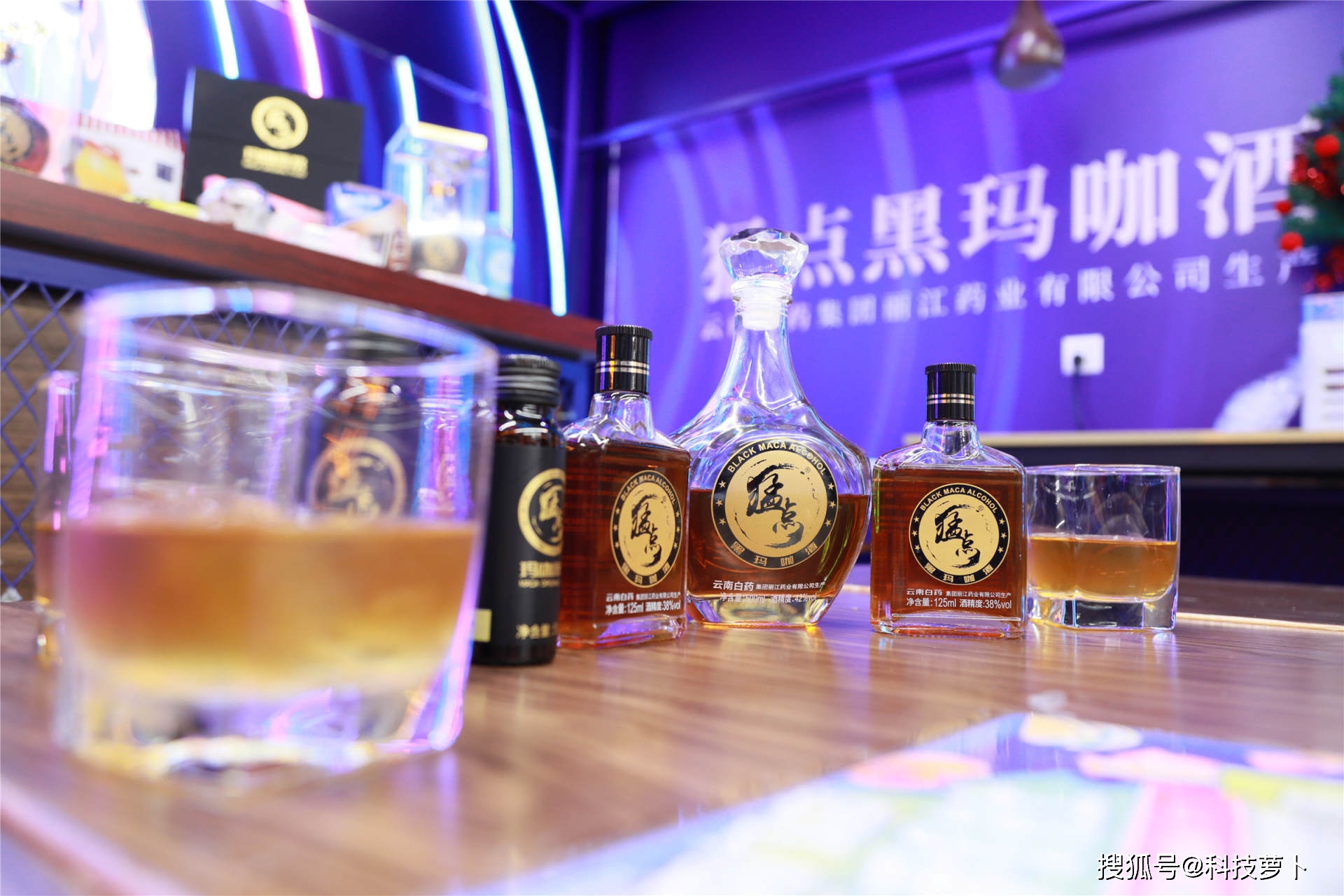 新零售创新:罗森与猛点酒联名打造便利店酒吧