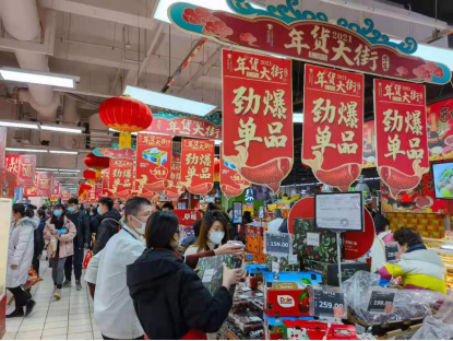 就地过年不冷清,苏宁家乐福到家业务订单量同比增长50%