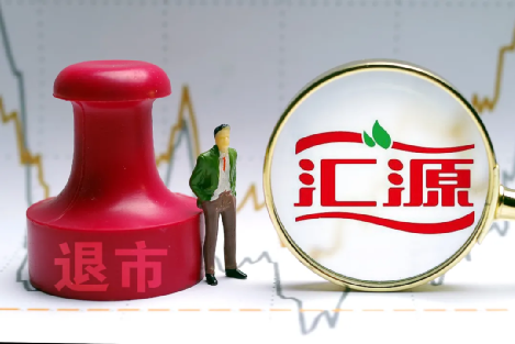 年没过完,中国的国民饮料凉了