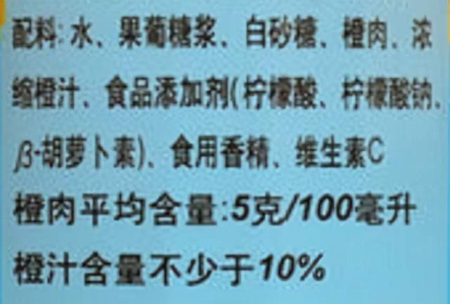 年没过完,中国的国民饮料凉了