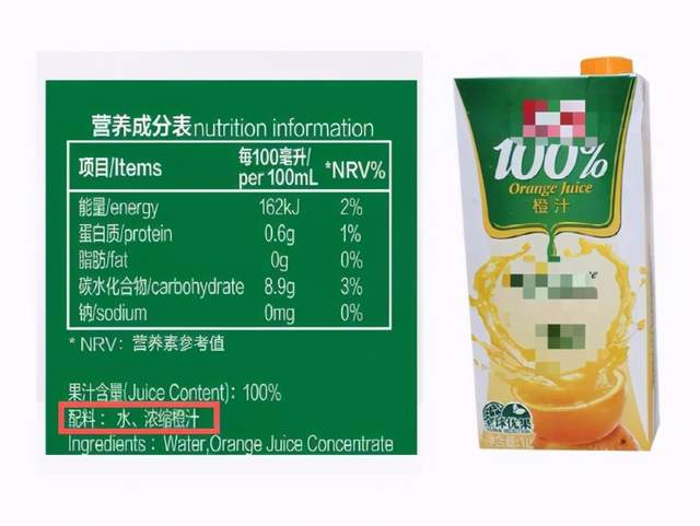 年没过完,中国的国民饮料凉了