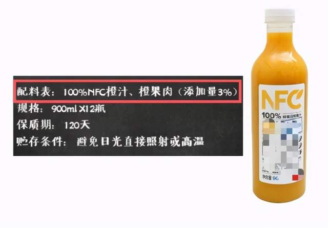 年没过完,中国的国民饮料凉了