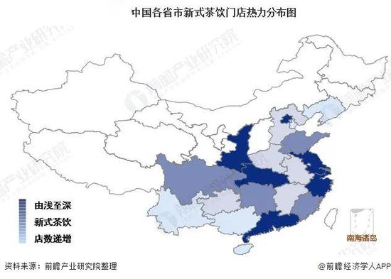 奶茶,北方差远了