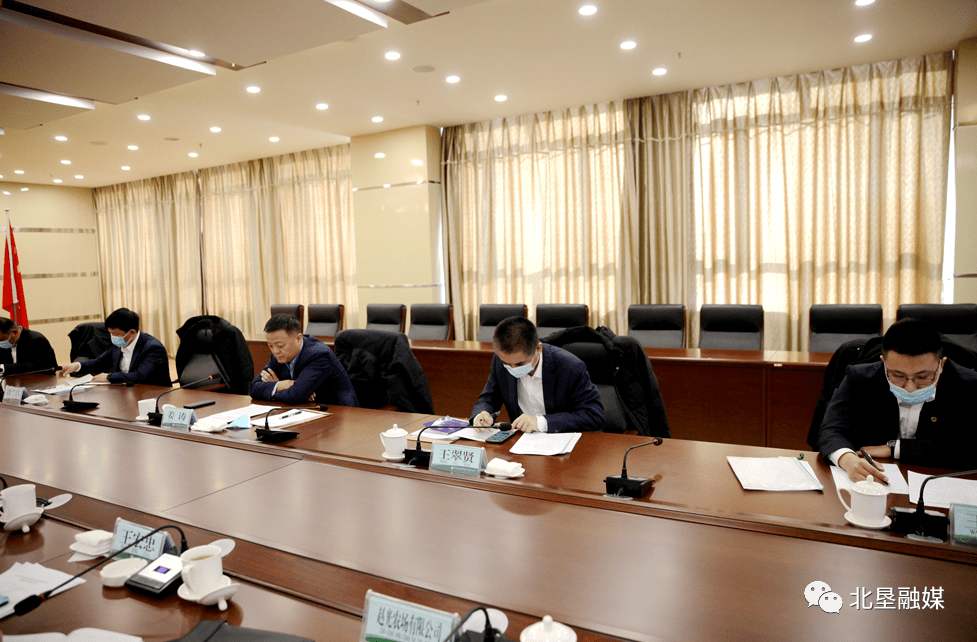 北大荒北安区域农业综合服务中心筹建工作高效推进