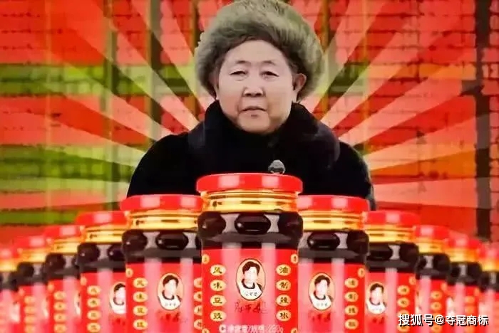 老干妈再申请“妈干老”等商标，辣酱霸主也焦虑？