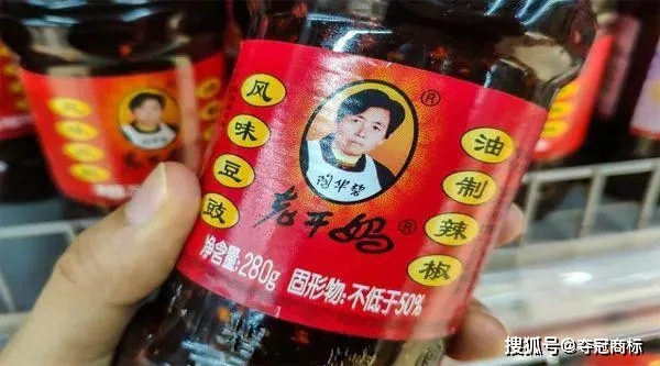 老干妈再申请“妈干老”等商标，辣酱霸主也焦虑？