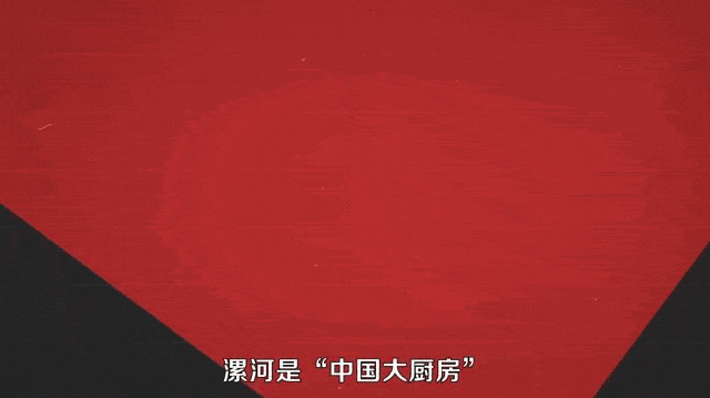 从小作坊到IPO,小镇青年刘卫平缔造“辣条帝国”