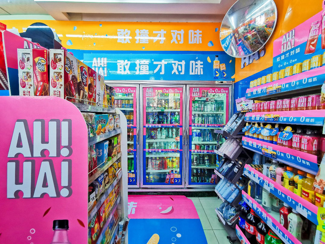 风靡北美,可口可乐旗下AH!HA! 小宇宙气泡水率先入川