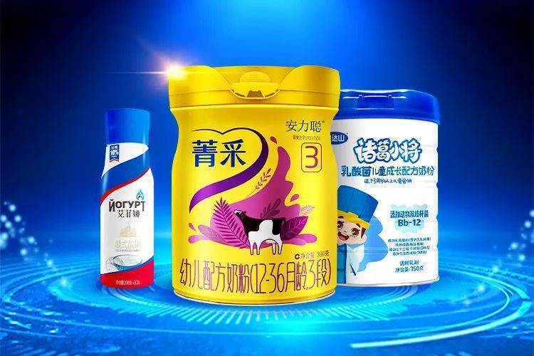 完达山乳业被认定为国家级高新技术企业