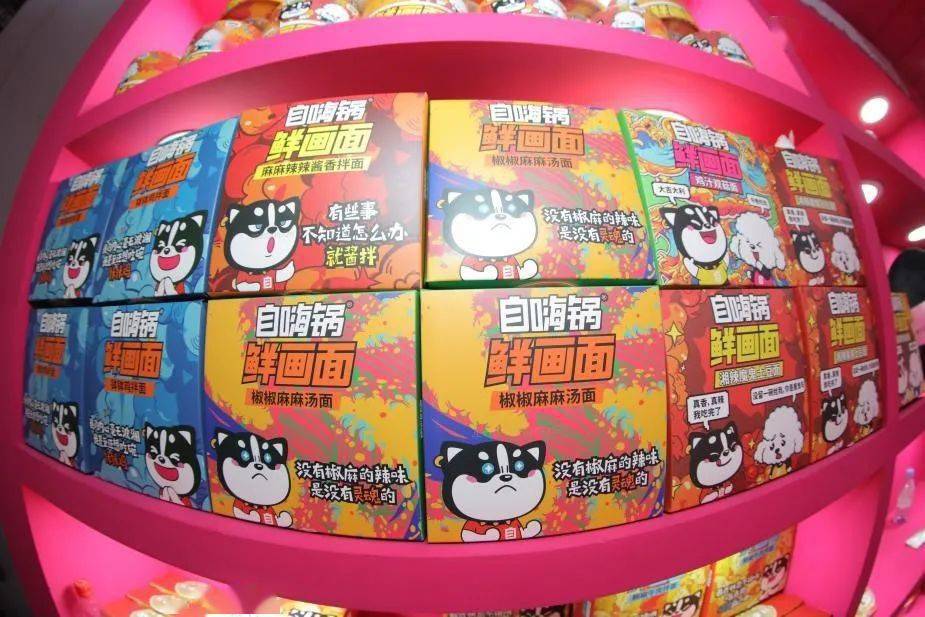 食品餐饮圈:下沉市场或将成为食品行业发展的拐点!