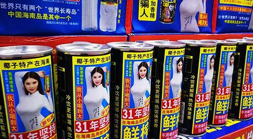 中国饮料界的“暴发户”,年赚40亿!