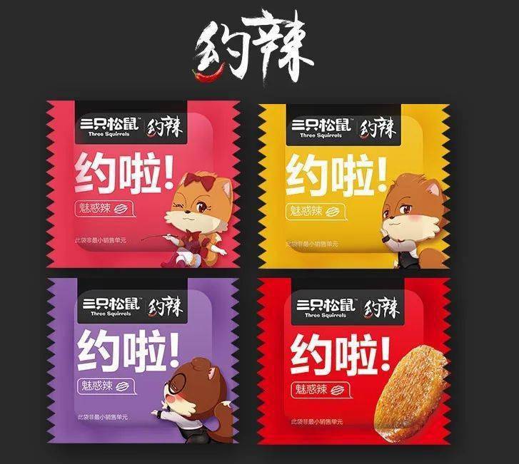 卫龙创造的辣条“新天地”