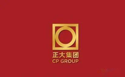 正大子公司卜蜂国际2020年净利21亿美元,增长523.20%!