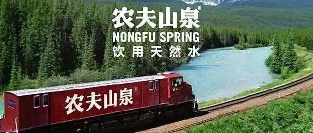 农夫山泉与纯净水的营销对决!