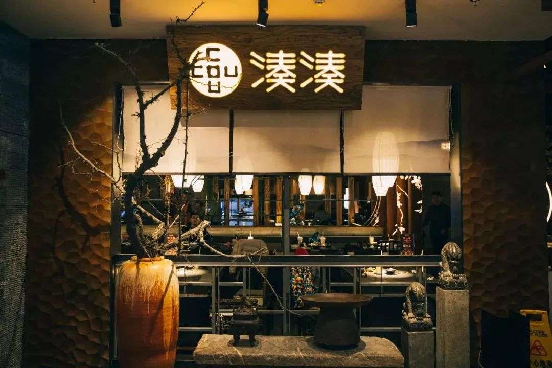 火锅江湖龙虎斗,海底捞遭遇后浪双杀!