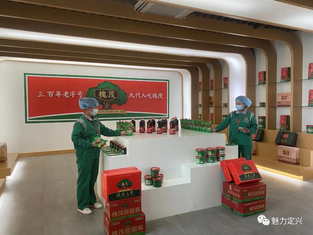 引进龙头，定兴打造中国休闲食品之都