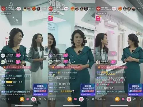 白酒营销数字化案例解读(小刀酒视频号)