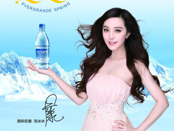 国内最“失败”的瓶装水:豪掷60亿广告费,却巨亏40亿