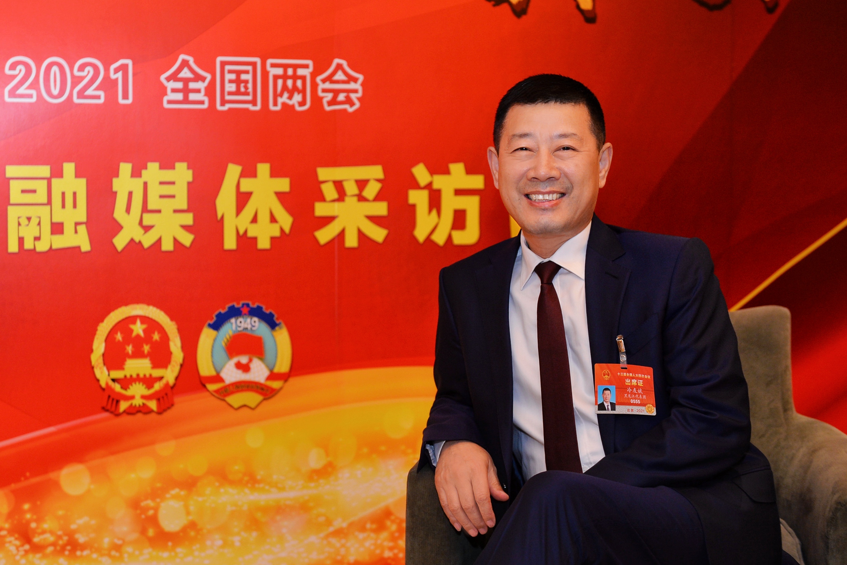 对话飞鹤冷友斌:建议重视儿童早期发展,增加带薪育儿假期