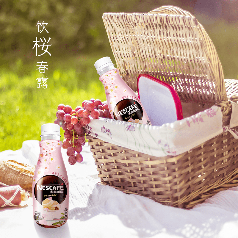 雀巢推即饮咖啡新品,创新、即饮将成为“种草神器”?