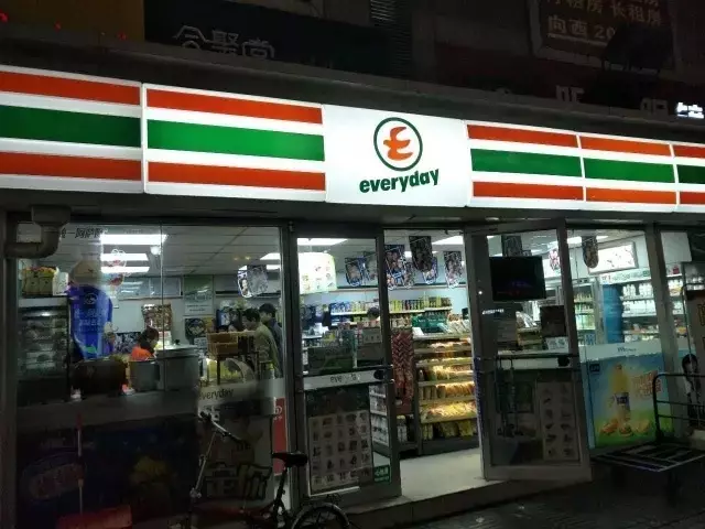 6年开600家的每一天便利店:门店的标准化很关键
