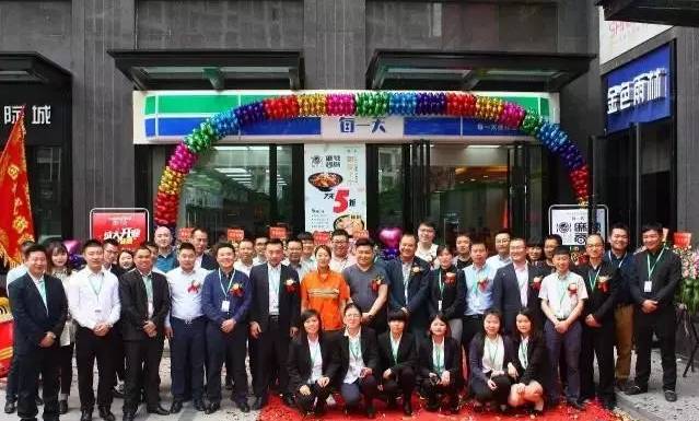 6年开600家的每一天便利店:门店的标准化很关键