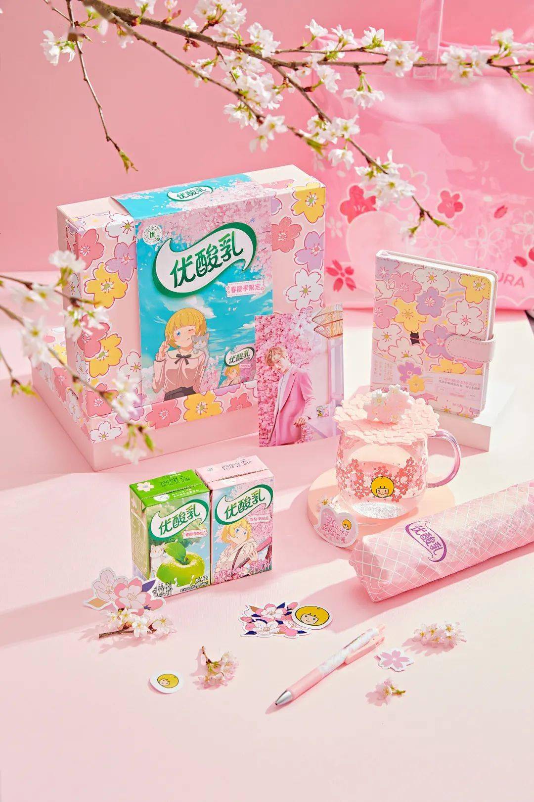 春樱季限定，优酸乳玩转“年轻”有一套！
