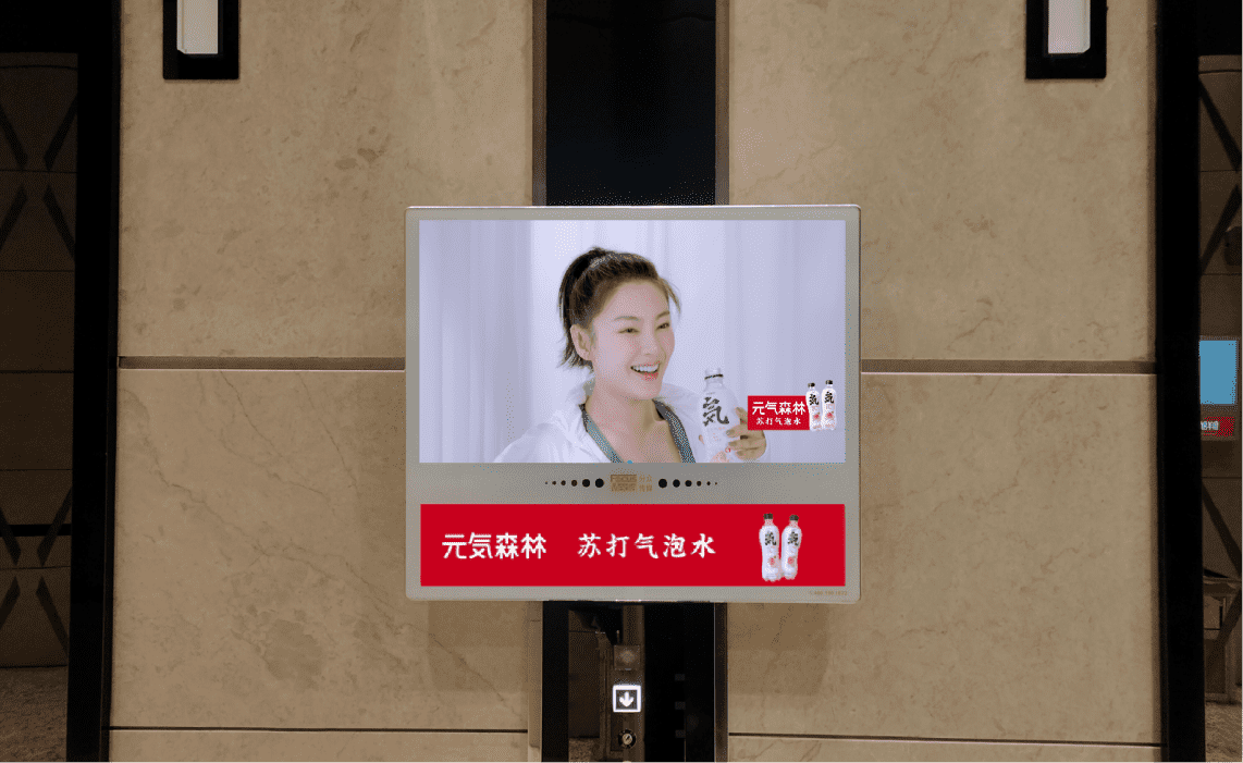 2021品牌打法:别人种草,你要种树
