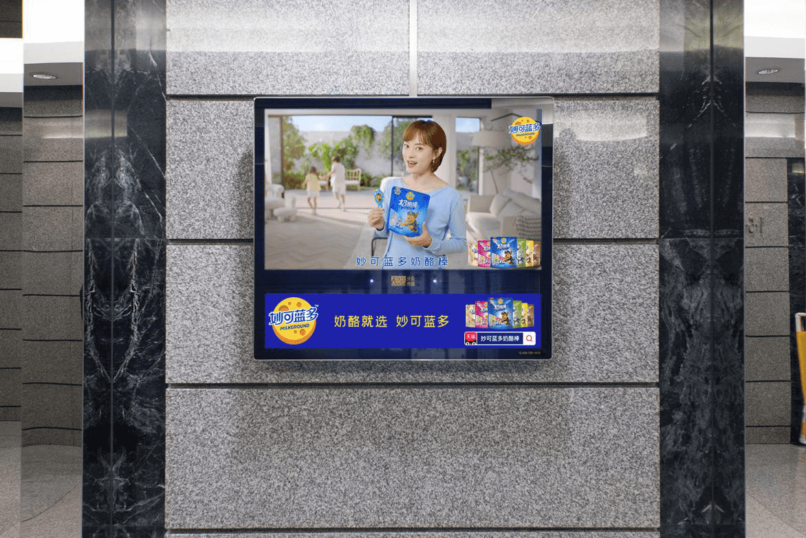 2021品牌打法:别人种草,你要种树