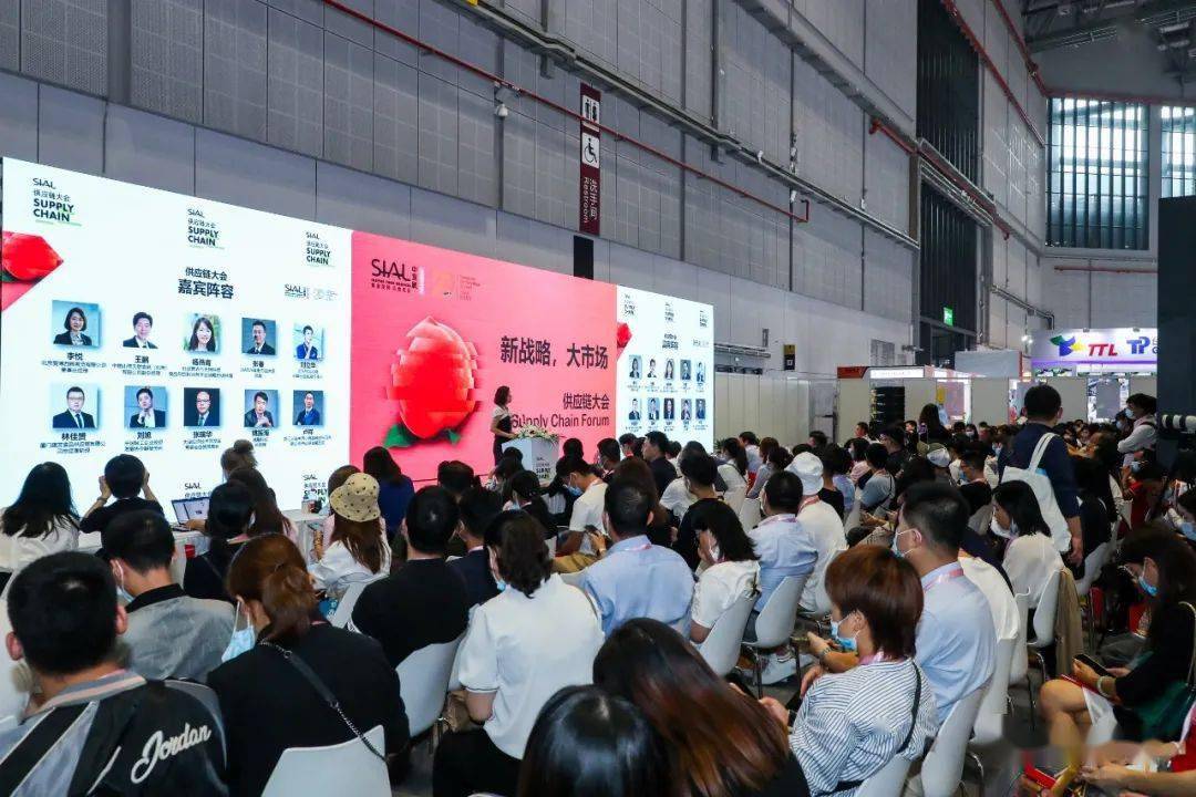 SIAL China中国国际食品和饮料展览会5月上海开幕