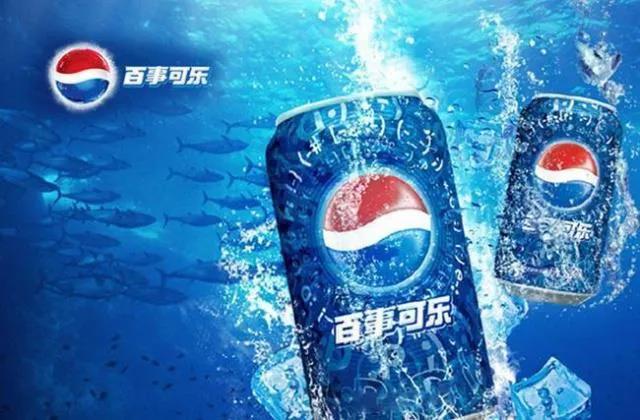 可口可乐与百事可乐的品牌战略