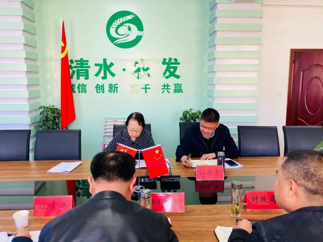 中国农科院食用菌专家助力清水活力菇
