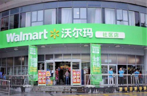 沃尔玛搅局社区团购