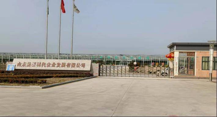 兰陵县精心打造现代化农业产业科技示范园区