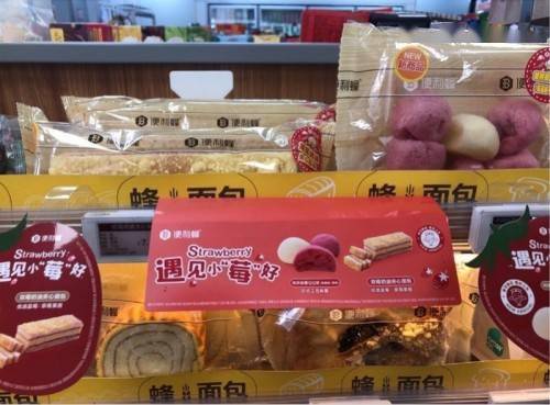 便利店受益春游经济，日销增长超五成！