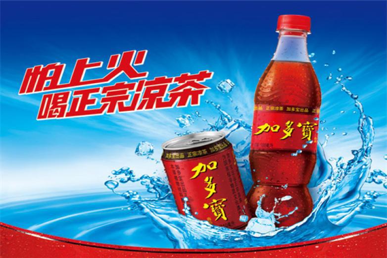 加多宝将在今年有上市自救大动作!