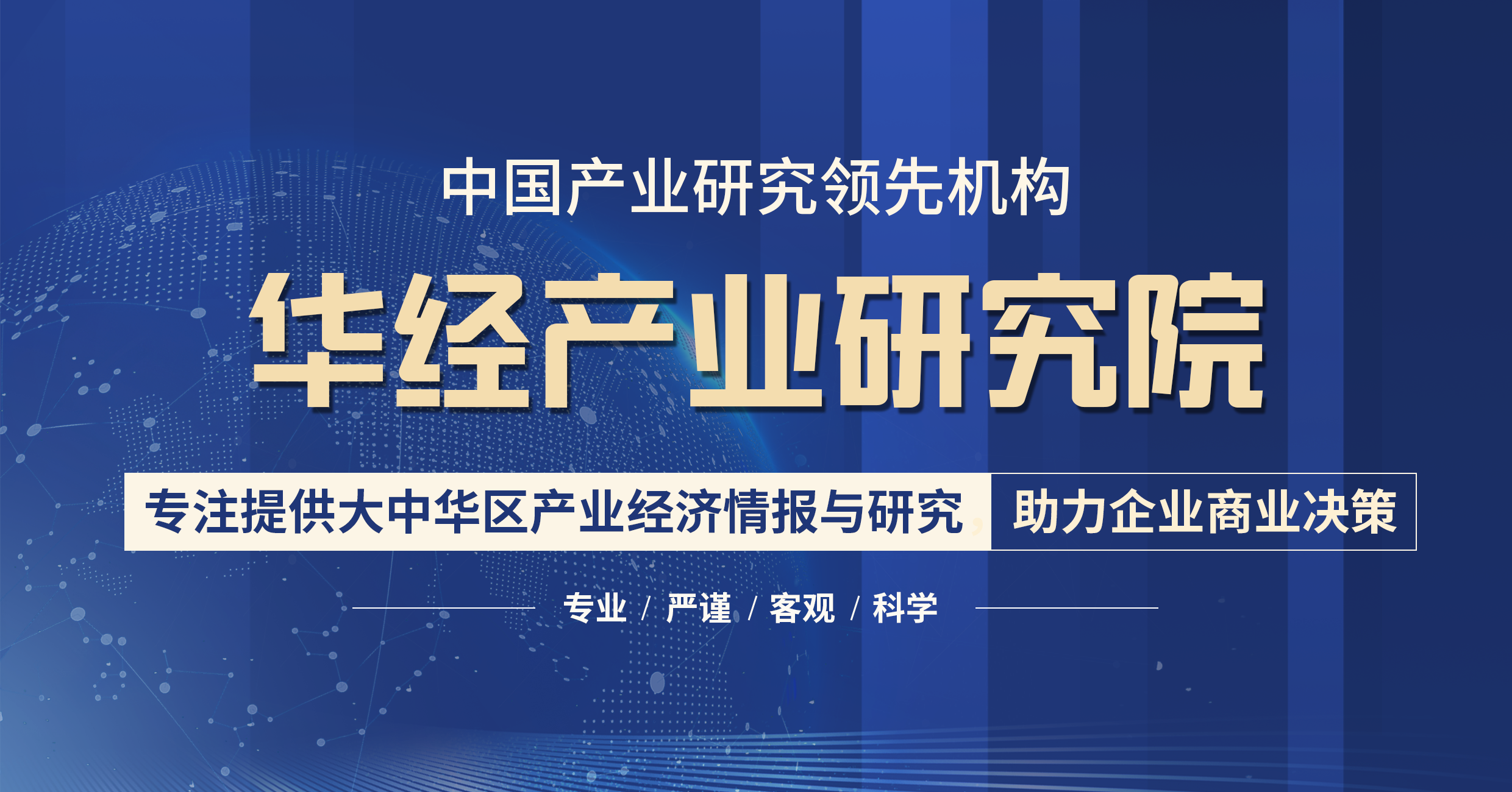 中国碳酸饮料行业发展现状及典型企业，元气森林受到资本青睐
