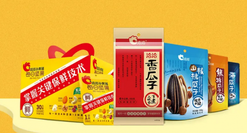 洽洽产品质量安全赢信赖,引领新零售时代变革浪潮