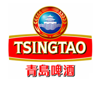 青岛啤酒获首家灯塔工厂,企业如何成为行业领头羊