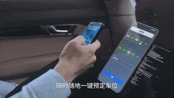 伊利集团北京商务运营中心启用!