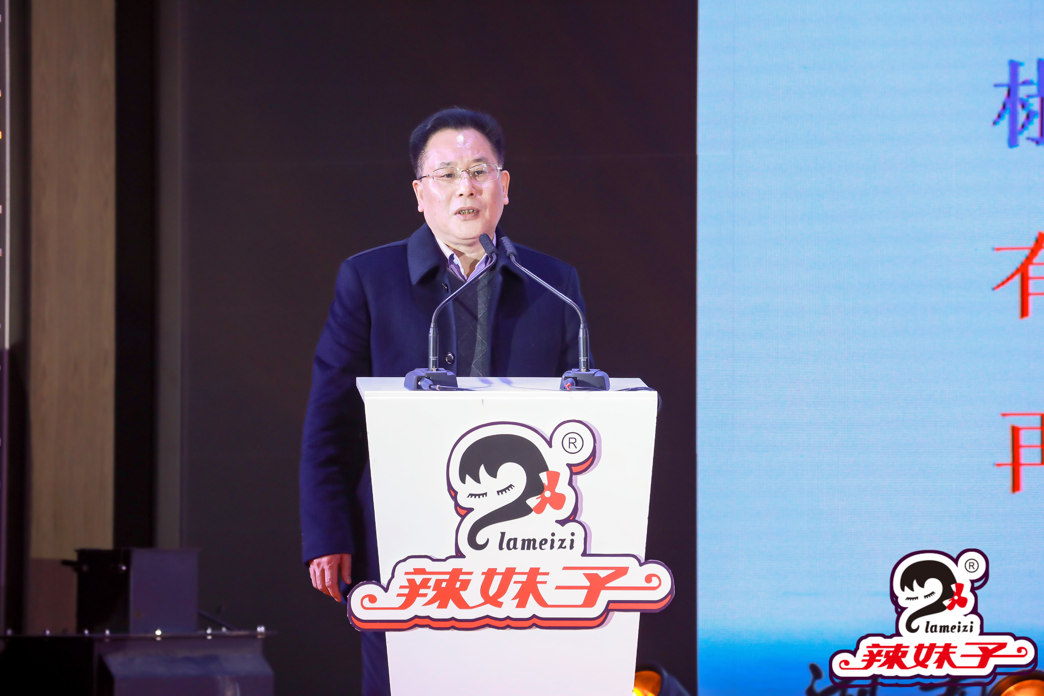 分析辣椒产品趋势，制定发布辣度标准，只为做好这瓶辣椒酱