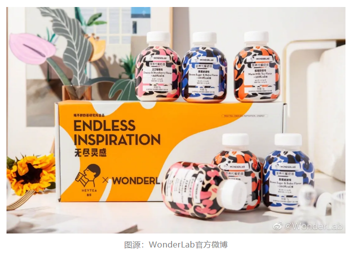 乳茶配童话,品牌联名出奇效!