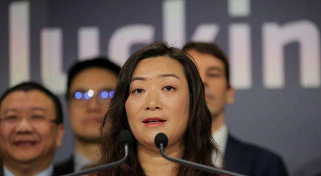 瑞幸咖啡老板钱治亚:曾经无限风光,如今满盘皆输
