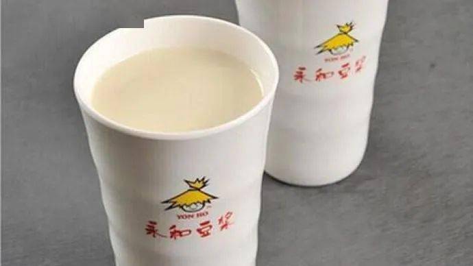 自称“国饮”，永和豆浆关联公司被罚