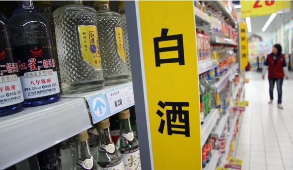 梅章记:酒业新常态是回到以大众消费为基石的轨道